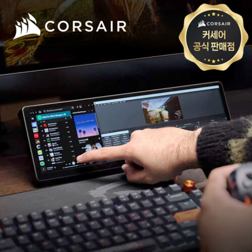 커세어 제논 엣지, 내 업무 효율을 수직 상승시킨 비결!