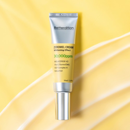 내 얼굴 잡티 이젠 안녕! 제로멜 기미 크림 솔직 사용 후기 2 내 얼굴 잡티 이젠 안녕! 제로멜 기미 크림 솔직 사용 후기