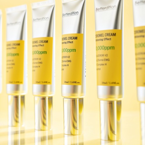 내 얼굴 잡티 이젠 안녕! 제로멜 기미 크림 솔직 사용 후기 3 내 얼굴 잡티 이젠 안녕! 제로멜 기미 크림 솔직 사용 후기