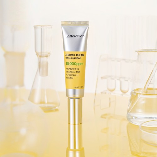 내 얼굴 잡티 이젠 안녕! 제로멜 기미 크림 솔직 사용 후기 5 내 얼굴 잡티 이젠 안녕! 제로멜 기미 크림 솔직 사용 후기