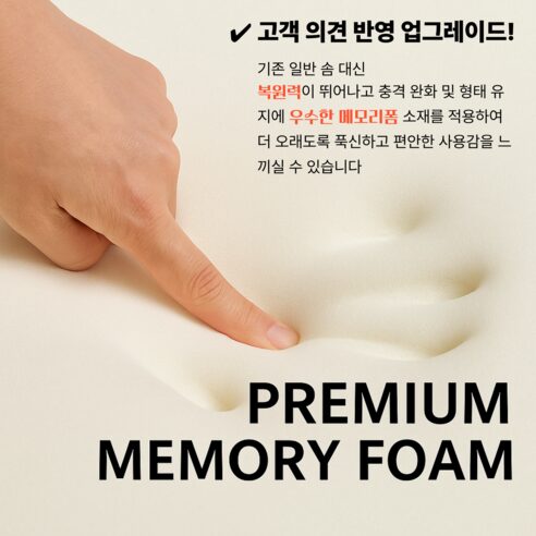 GACA 장모 고급카페트, 층간소음 걱정 없는 우리 집의 비밀 병기! 2 GACA 장모 고급카페트, 층간소음 걱정 없는 우리 집의 비밀 병기!