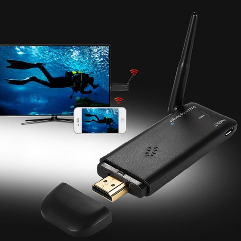 복잡한 선 없이 깔끔하게! 넥스트유 디스플레이 화면복제 HDMI 무선수신기 솔직 후기