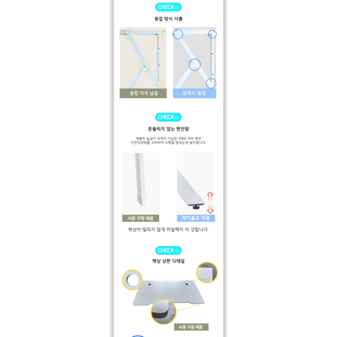 드디어 찾았다! 내 게임 인생을 바꾼 락키홈즈 게이밍 컴퓨터 책상 1200mm