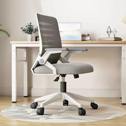 product_1768044220207_1