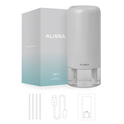 건조함과 이별! 알리사 가숲기 700ml, 내돈내산 사용 후기 대공개