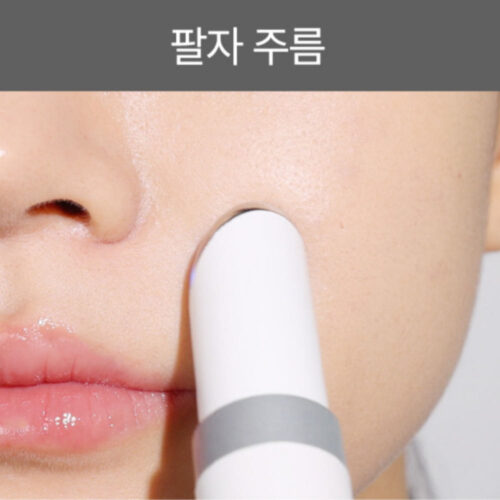 미라클뮤즈 고주파 부스터: 집에서 에스테틱 효과를? 솔직 후기! 2 미라클뮤즈 고주파 부스터: 집에서 에스테틱 효과를? 솔직 후기!