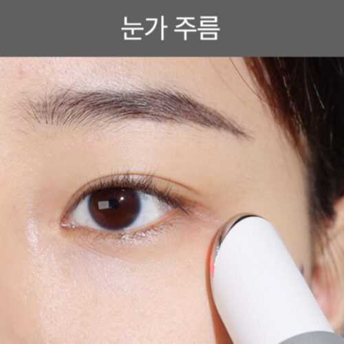 미라클뮤즈 고주파 부스터: 집에서 에스테틱 효과를? 솔직 후기! 3 미라클뮤즈 고주파 부스터: 집에서 에스테틱 효과를? 솔직 후기!