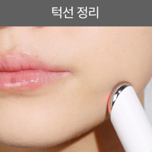 미라클뮤즈 고주파 부스터: 집에서 에스테틱 효과를? 솔직 후기! 4 미라클뮤즈 고주파 부스터: 집에서 에스테틱 효과를? 솔직 후기!