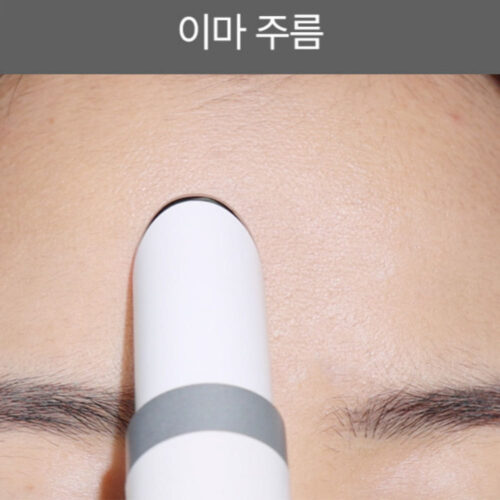 미라클뮤즈 고주파 부스터: 집에서 에스테틱 효과를? 솔직 후기! 5 미라클뮤즈 고주파 부스터: 집에서 에스테틱 효과를? 솔직 후기!