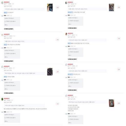 드디어 찾았다! 달콤상큼 **당도높은 무첨가 100% 냉동블루베리 1KG** 후기!