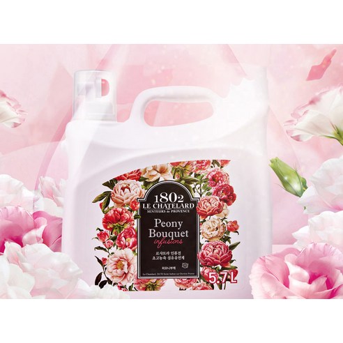 빨래가 즐거워지는 마법! 르샤트라1802 피오니부케향 섬유유연제 솔직 후기