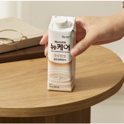 이젠 없으면 안돼! 뉴케어 구수한맛 완전균형영양식, 왜 150개 쟁여야 하는지 알려드릴게요!