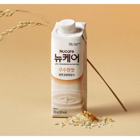 이젠 없으면 안돼! 뉴케어 구수한맛 완전균형영양식, 왜 150개 쟁여야 하는지 알려드릴게요!