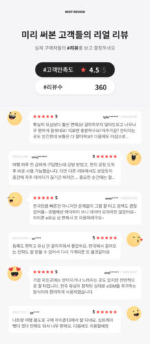 베트남이심 필수템! 다낭 나트랑 5G Viettel e심으로 여행 걱정 끝!