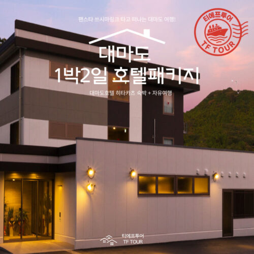 product_1768488240502_1