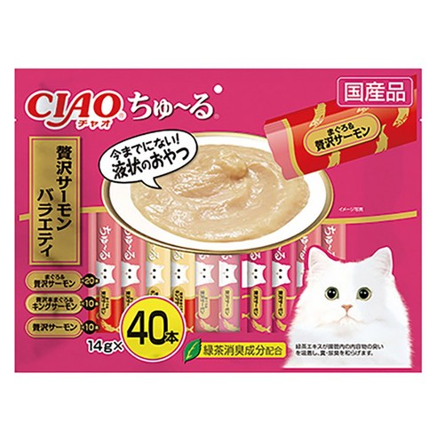 product_1768801917419_1