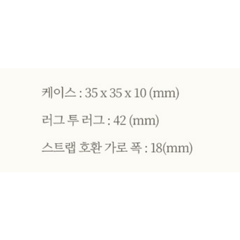 시간을 담는 빈티지 감성, 쿠오교토 OLD SMITH 시계와 함께! 5 시간을 담는 빈티지 감성, 쿠오교토 OLD SMITH 시계와 함께!