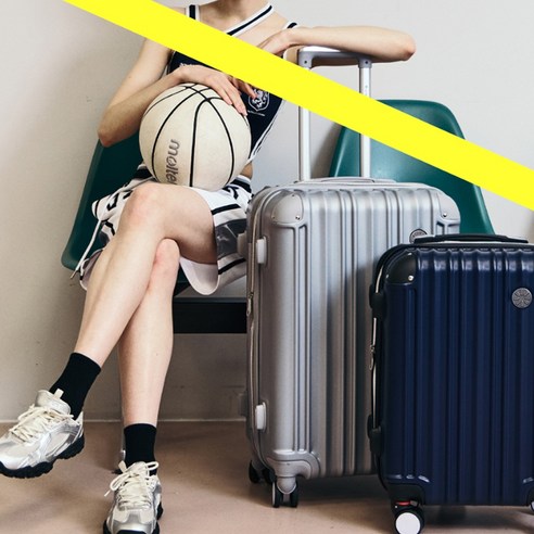 인생 캐리어를 찾았다! 브라이튼 브이 여행용 확장형 캐리어, 왜 이제야 만났니?