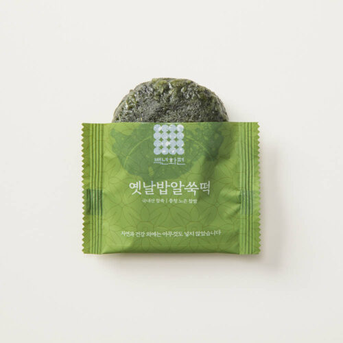 잃어버린 입맛을 찾아주는 백년화편 쑥떡, 이젠 아침식사 대용으로 찜!