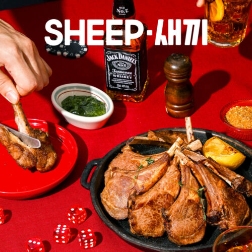 집에서도 캠핑에서도 완벽! SHEEP새끼 양갈비 모음전으로 미식 파티 열었어요!