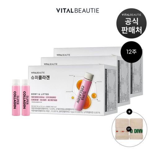 product 1769045298845 1