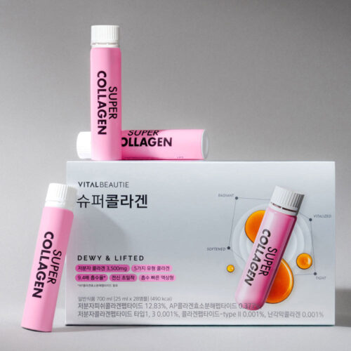 탱탱한 피부의 비결? 바이탈뷰티 슈퍼콜라겐 104입 PDRN 액상 저분자 콜라겐 후기!