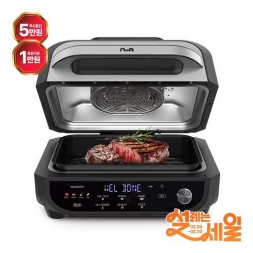 노아 저소음 그릴프라이어 에어프라이어 KC인증 에어그릴, 블랙