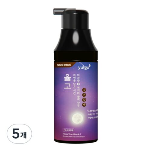 2026년 2월 최신! 쿠팡 염색약 랭킹 TOP 10으로 알아보는 트렌드