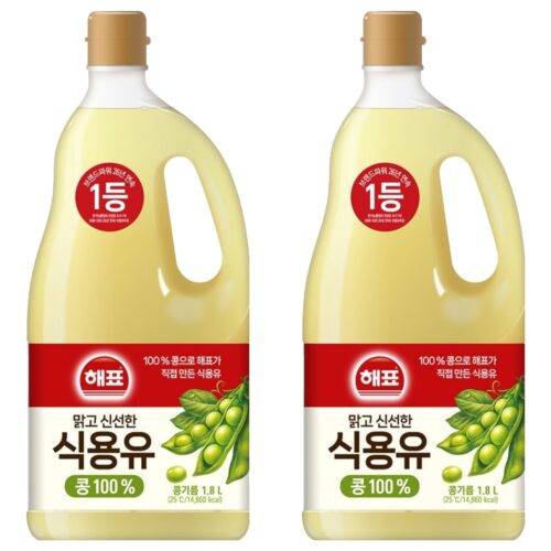 사조 해표 콩기름 식용유