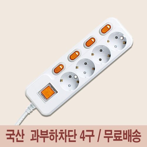 2026년 2월 최신! 쿠팡 멀티탭 순위 TOP 10: 스마트한 전원 관리를 위한 필수템 6 현대 국산 멀티탭 4구 절전 개별 과부하차단 1.5m 3m 5m - 1개