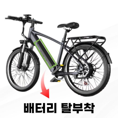VOLTRIX mtb 전기 자전거 자토바이 mtb자전거 pas 산악자전거 EMTB 출퇴근자전거, 1개, 175cm, 레이싱 에디션 6AH 60KM