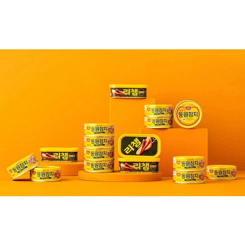 명절 선물 고민 끝! 동원 튜나리챔 O-48호 선물세트로 마음을 전해요! 3 명절 선물 고민 끝! 동원 튜나리챔 O-48호 선물세트로 마음을 전해요!