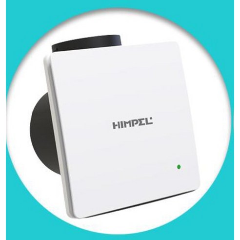 꿉꿉함 제로! 힘펠 환풍기 C2-100LF 설치 후기: 우리 집 욕실이 쾌적해졌어요! 5 꿉꿉함 제로! 힘펠 환풍기 C2-100LF 설치 후기: 우리 집 욕실이 쾌적해졌어요!