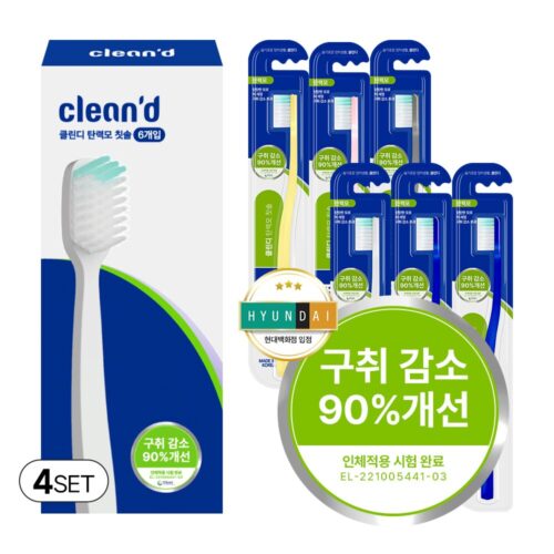 2026년 3월 최신! 쿠팡 칫솔 랭킹 TOP 10, 지금 가장 인기 있는 칫솔은? 5 치과칫솔 클린디 백태 입냄새 치석제거 시원한 양치 병풀추출 잇몸보호 효과 탄력모 칫솔 브레스케어, 6개입, 4세트