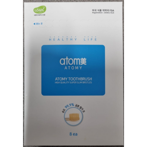 2026년 3월 최신! 쿠팡 칫솔 랭킹 TOP 10, 지금 가장 인기 있는 칫솔은? 11 애터미 LOHAS 칫솔