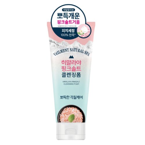 벨먼 히말라야 핑크솔트 클렌징폼 뽀득한 각질케어