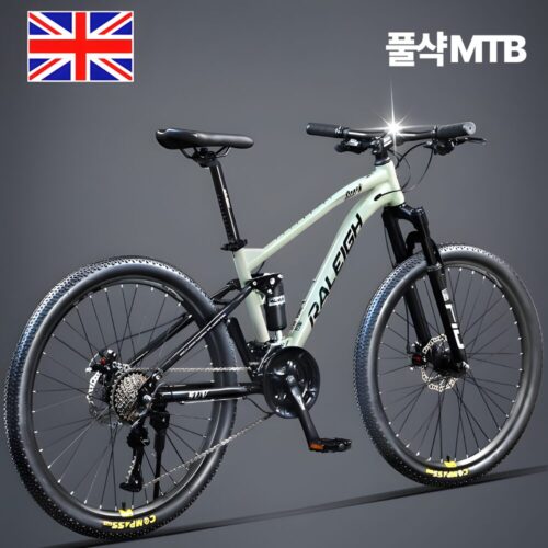 토르반 풀샥 출퇴근 27단 산악 MTB자전거