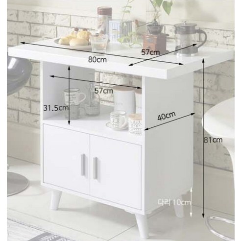 우리 집 좁은 공간, 800 솔로 미니 홈바 덕분에 감성 카페로 변신했어요! 6 우리 집 좁은 공간, 800 솔로 미니 홈바 덕분에 감성 카페로 변신했어요!