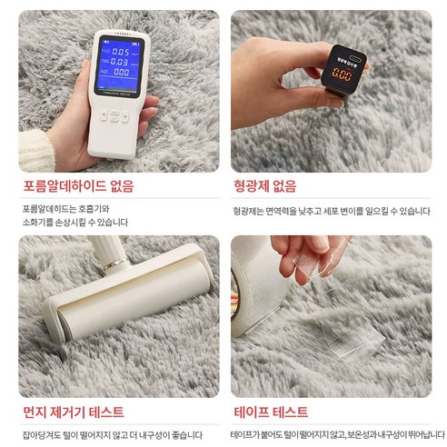 우리 집 분위기 메이커, PPEAT 러그로 완성한 아늑한 공간!