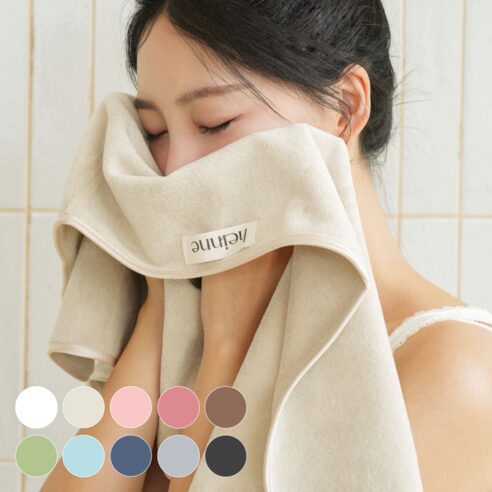 라브릭 먼지없는 프리미엄 호텔 수건, 집에서 누리는 럭셔리!