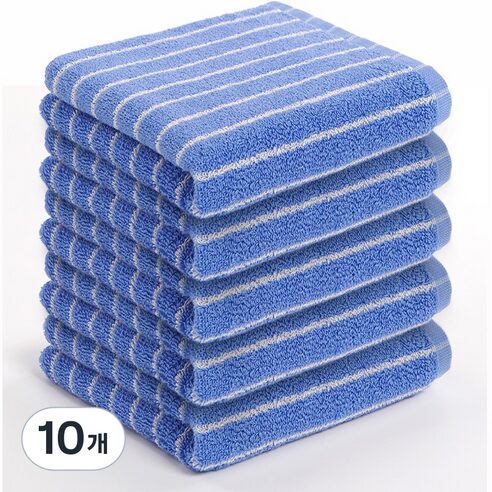 라브릭 먼지없는 프리미엄 호텔 수건, 집에서 누리는 럭셔리!