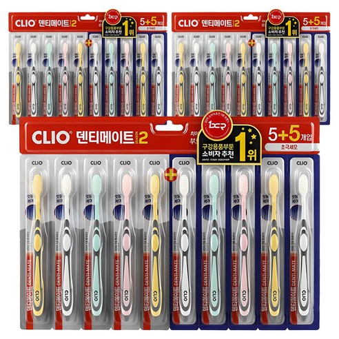 인생 칫솔 찾았다! 쿤달 딥 클린 항균 이중 미세모 칫솔, 이래서 추천해요!