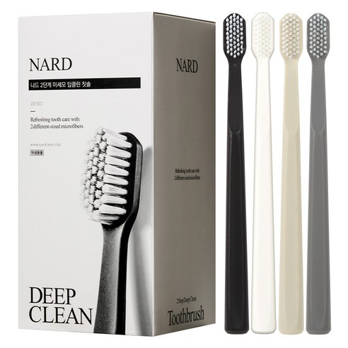 인생 칫솔 찾았다! 쿤달 딥 클린 항균 이중 미세모 칫솔, 이래서 추천해요!