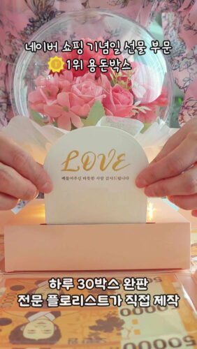 product 1774856790908 1