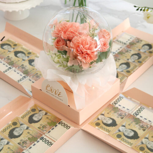 부모님 생신 선물, 용돈박스 돈뽑는 반전 이벤트로 감동의 쓰나미!