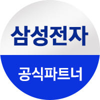 우리 집 빨래 혁명의 시작, Bespoke AI 스팀 플러스 솔직 후기
