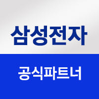 진심으로 추천하는 삼성 갤럭시북3 프로 360, 이걸로 바꾸세요!