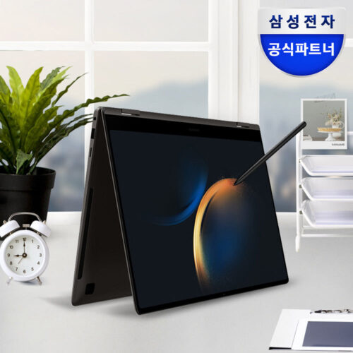 진심으로 추천하는 삼성 갤럭시북3 프로 360, 이걸로 바꾸세요! 3 진심으로 추천하는 삼성 갤럭시북3 프로 360, 이걸로 바꾸세요!
