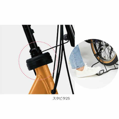 도심 속 최고의 동반자, 파나소닉 아사히 20인치 전동자전거 귯또 크룸 R DX BE-FRD034 솔직 후기 6 도심 속 최고의 동반자, 파나소닉 아사히 20인치 전동자전거 귯또 크룸 R DX BE-FRD034 솔직 후기