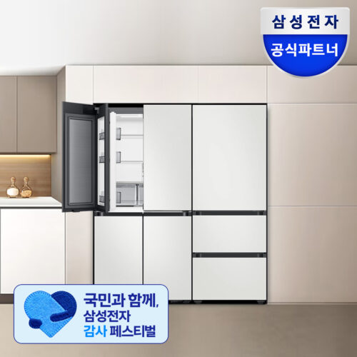우리 집 주방이 갤러리가 되는 마법! 삼성 키친핏 푸드쇼케이스 냉장고+김치냉장고 세트, 드디어 우리 집에 왔어요! 3 우리 집 주방이 갤러리가 되는 마법! 삼성 키친핏 푸드쇼케이스 냉장고+김치냉장고 세트, 드디어 우리 집에 왔어요!